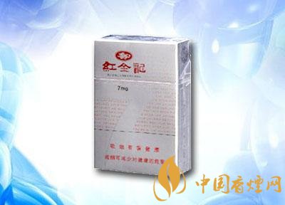 云霄香烟价格表一包，品味经典，价格透明