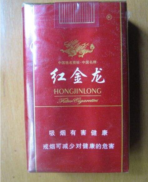 免税华光香烟价格大揭秘，一包多少钱，品质与价格的完美平衡！-低价香烟网