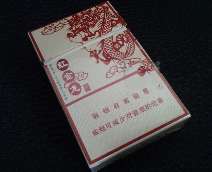低价银象香烟好抽吗(银象牌香烟还生产吗)|