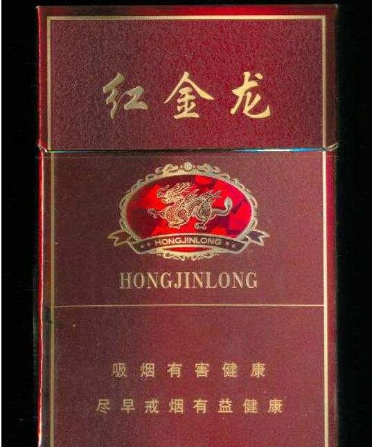 云霄香烟介绍-云霄香烟介绍大全