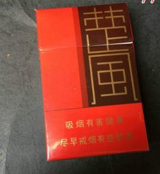 低价八喜香烟总仓【八喜香烟多少钱】-