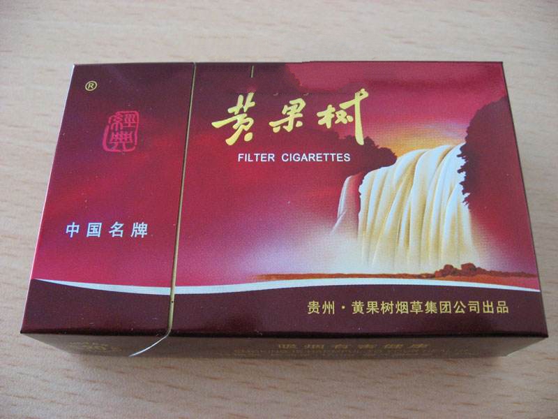 低价人民大会堂香烟批发渠道(人民大会堂香烟现在在哪里你在哪里买到)-