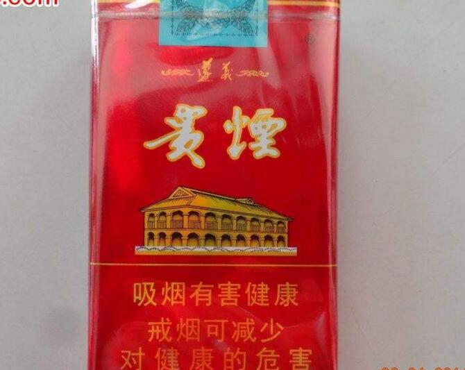台州的香烟批发在哪_台州的香烟批发在哪个位置