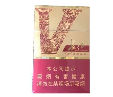 便宜长城香烟一手货源(长城香烟零售价)|