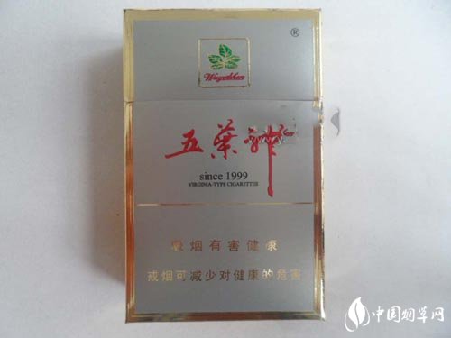 低价恒大香烟厂家(低价恒大香烟厂家电话)