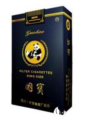 低价八喜香烟总仓_八喜香烟哪八喜-