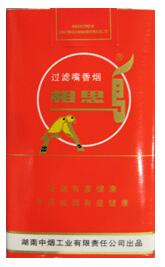 便宜小南海香烟多少钱【小南海香烟什么时候停产】