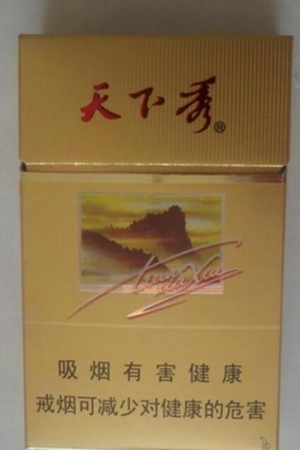 便宜利群香烟进货渠道|便宜利群香烟进货渠道有哪些-