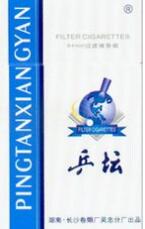 6元红玫香烟批发渠道
