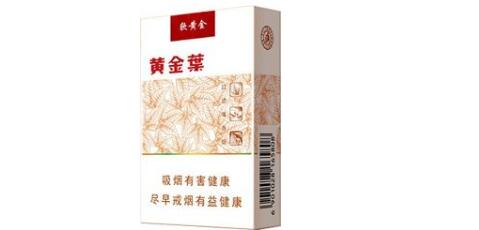 荷花烟嘴图片大全_荷花烟嘴的绿点是什么