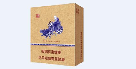 越南代工新石家庄香烟多少钱一盒-新石家庄香烟哪里产的|低价香烟网