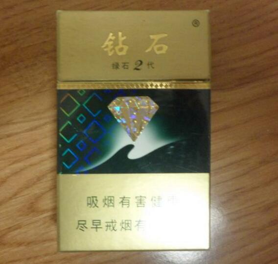 正品红玫香烟厂家-红玫烟怎么样|低价香烟网
