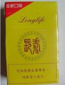 越南代工白猫香烟批发(越南代工白猫香烟批发价多少)