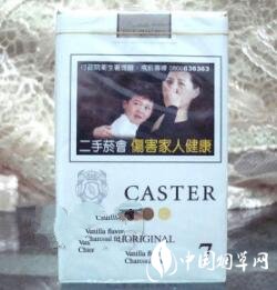 10元梦都香烟进货渠道