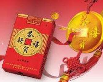 中华是进口香烟吗