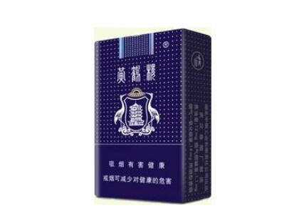 进口高档香烟价格(进口高档香烟排行榜)