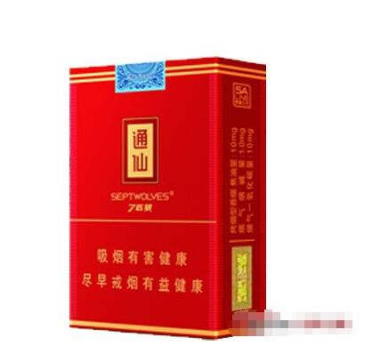 香烟与高端酒水