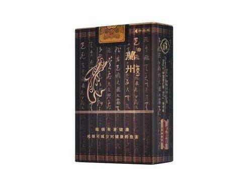生产高档香烟的厂家
