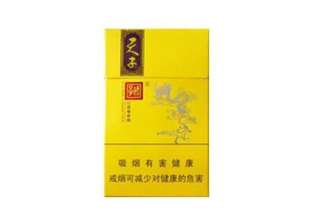 广西真龙香烟批发