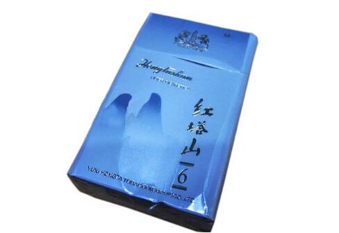 高档漂亮香烟