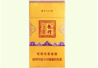 泰山高档的香烟
