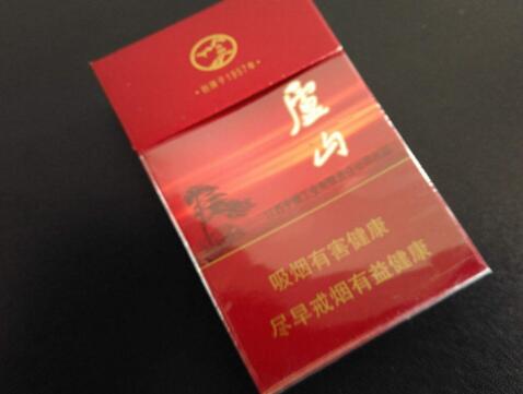 枫亭镇香烟批发