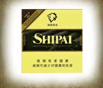 免税红山茶香烟批发渠道(红山茶香烟哪里能买到)