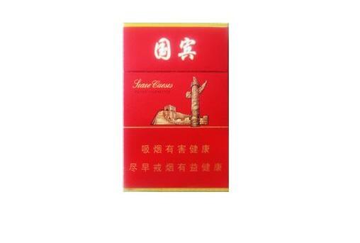 8元龙泉香烟进货渠道