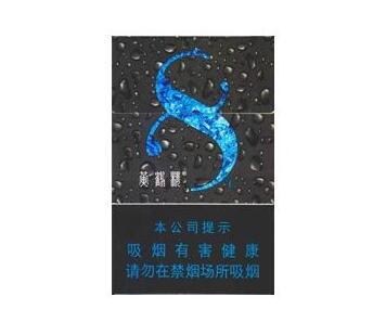 4元丹健香烟好抽吗
