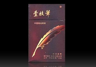 高档香烟怎么样