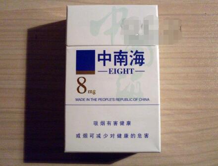 4元月兔香烟一手货源