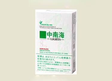 4元发时达香烟一手货源