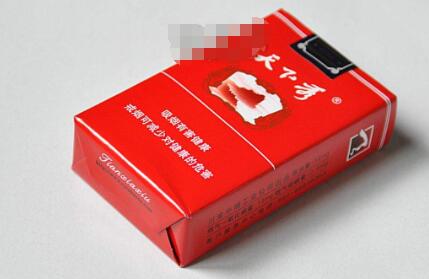 云霄香烟专营店电话