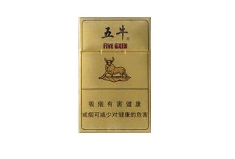 江苏细支香烟高档