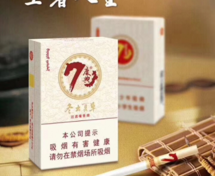 10元紫气东来香烟批发渠道