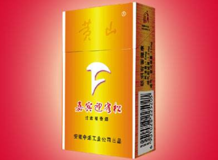 6元黄金龙香烟