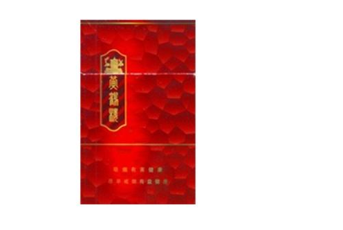 10元吉利香烟一手货源