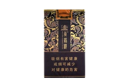 山东人抽什么高档香烟