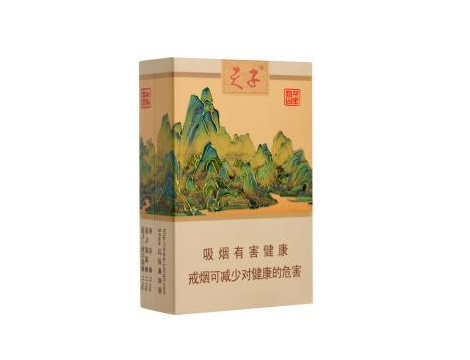 4元林海灵芝香烟厂家
