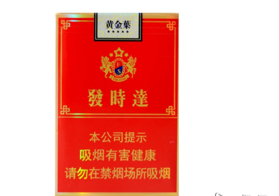 3元钓鱼台香烟批发
