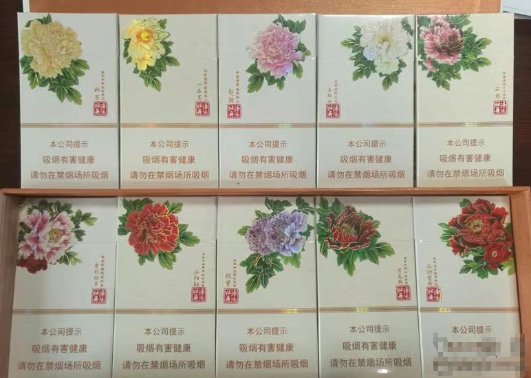 千禧年有爆珠香烟吗