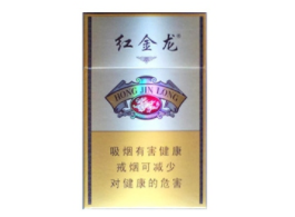 德胜门批发香烟在哪里
