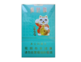 10元小熊猫香烟批发