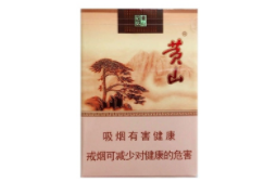 威县香烟批发电话
