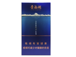 4元国宝香烟厂家