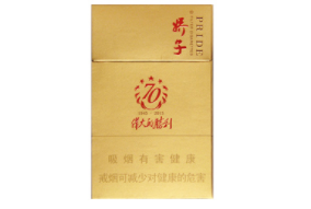 济南有什么外烟店铺名字