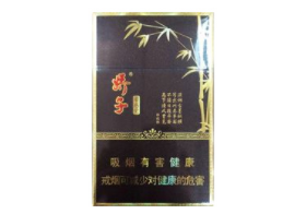 7元云烟香烟进货渠道