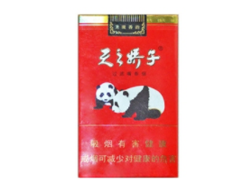 8元月兔香烟好抽吗