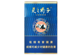 10元哈德门香烟进货渠道