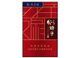 怎样选购高端香烟